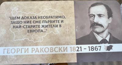 Национална програма Осигуряване на съвременна, сигурна и достъпна образователна среда 3